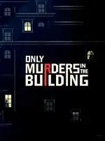 Убийства в одном здании