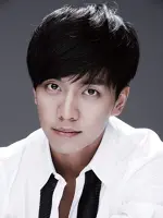 Lee Seung Ki