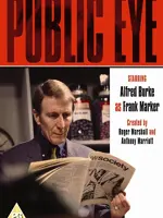 Public Eye