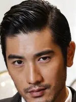 Godfrey Gao