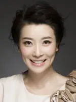 Zhang Yan Yan