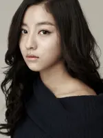 Kang Min Ah