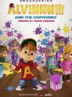 Alvinnn!!! and the Chipmunks