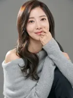 Yoon Se Ah