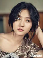 Kim Sae Ron