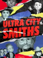 Ultra City Smiths