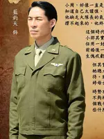 Shao Zhi Jian