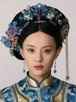 Zhen Huan