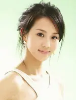 Janine Chang