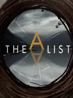 The A List