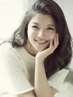 Kim Yoo Jung