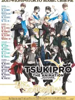 Tsukipro The Animation