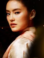 Wongduen