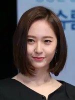 Krystal Jung