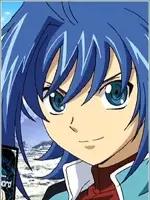 Aichi Sendo