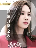 Liang Ding Fei