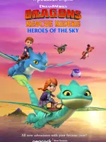 Dragons Rescue Riders: Heroes of the Sky