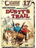 Dusty's Trail