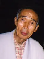 Isao Yatsu