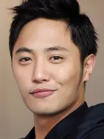 Jin Goo