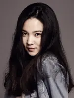 Yoon So Hee