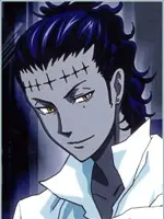 Mikk, Tyki