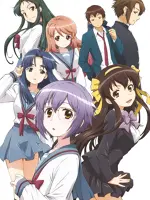 The Disappearance of Nagato Yuki-chan