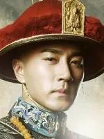 Kang Xi