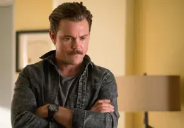 Martin Riggs