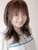 Kumiko Watanabe