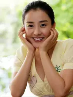 Park Eun Hye