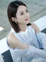 Lin Qian