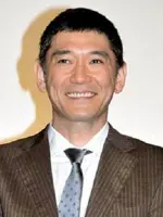 Tozuka Soichi