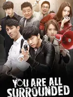 You're All Surrounded