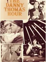 The Danny Thomas Hour