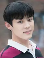 Choi Min Hyun