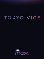 Tokyo Vice