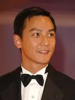 Daniel Wu