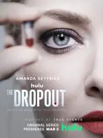 The Dropout