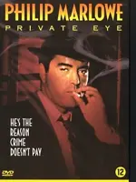 Philip Marlowe, Private Eye