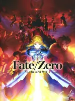 Fate/Zero