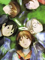 Haibane Renmei