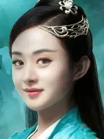 Bi Yao