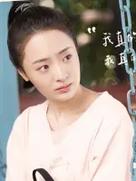 Qi Ming Yue