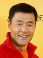 Yu Rong Guang