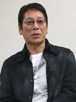 Osugi Ren