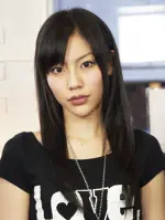 Mizusawa Erena