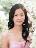 Son Tae Young