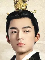 King Liu Zi Xing