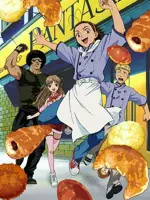 Yakitate!! Japan